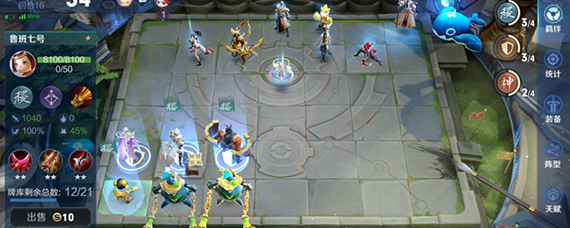 王者荣耀王者模拟战封神阵容搭配 王者模拟战封神配什么英雄