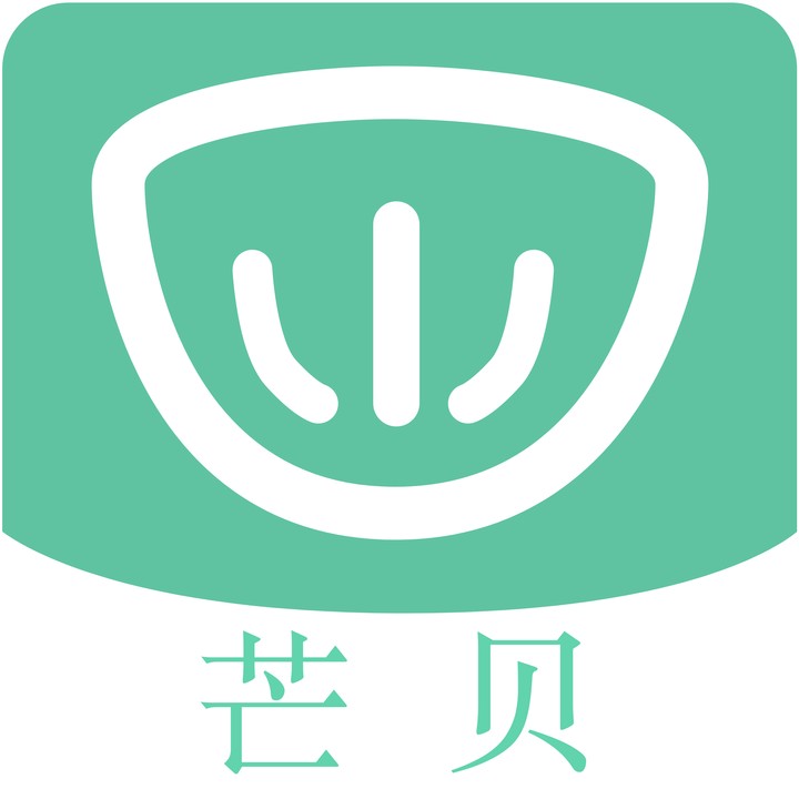 芒贝(健康饮食)