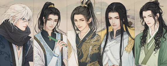 遇见逆水寒碎月明虾送给哪个男角色 遇见逆水寒男NPC送礼攻略大全