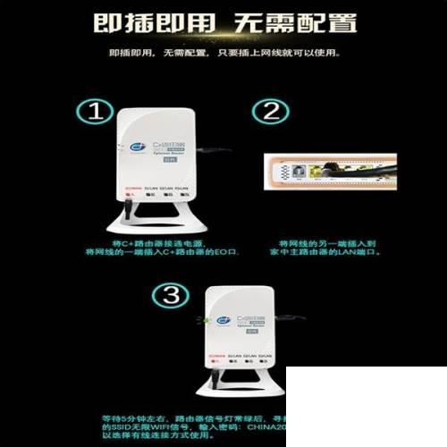 如何在国外解除限制看搜狐视频的美剧