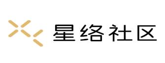 星络社区