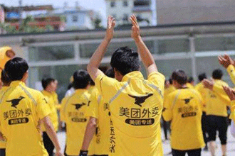 美团生活费额度多少 如何提高美团生活费额度