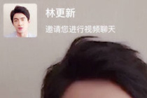 微博明星告白记是什么 微博明星告白记怎么玩