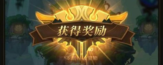 剑与远征哭嚎荒漠打法 剑与远征哭嚎荒漠攻略