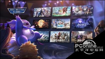 王者荣耀新赛季派对大作战玩法攻略