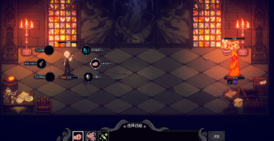 人格解体手机版