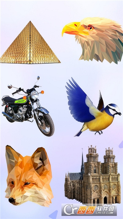 艺术拼接