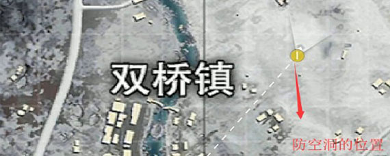 手游吃鸡雪地山洞怎么打开 手游吃鸡雪地山洞怎么进去