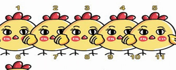 脑洞大师第67关过关方法 脑洞大师第67关攻略