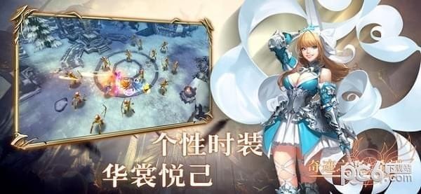 奇迹之光希望