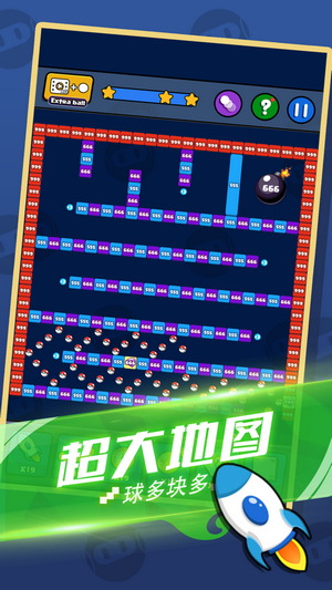 开心消砖块红包版