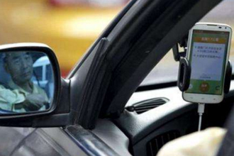 美团打车司机怎么收费 美团打车司机资费标准一览