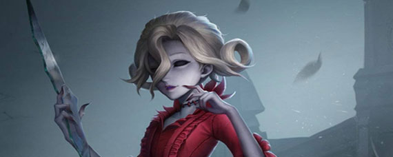 第五人格红夫人技能解析 第五人格红夫人有什么技能