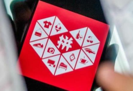 2019拼多多年货节什么时候开始 2019拼多多年货节活动时间