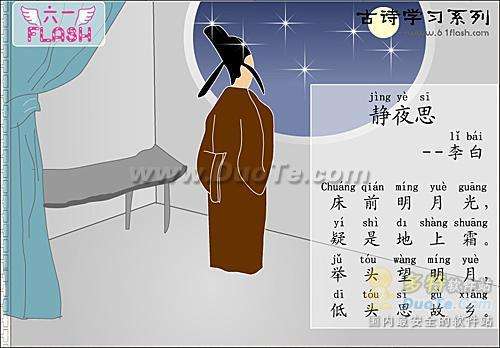 花儿世界浏览器,孩子打开知识的窗口