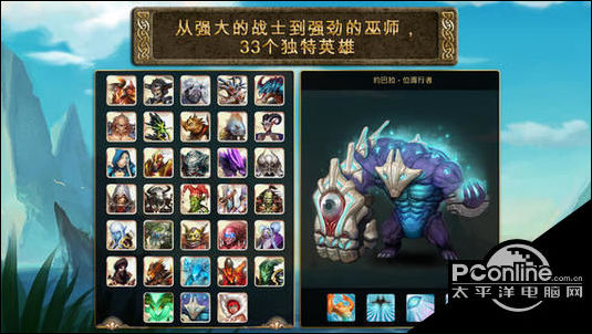 混沌与秩序英雄战歌英雄岩拳出装攻略