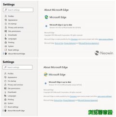 Chromium打造：微软最新版Edge浏览器抢先体验[多图]