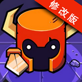 铁锈水桶