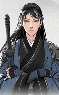 鬼谷八荒逍遥剑仙捏脸MOD