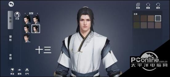 秦时明月世界捏脸数据有哪些?捏脸数据大全