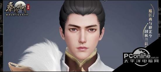 秦时明月世界捏脸数据有哪些?捏脸数据大全