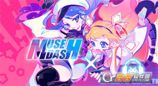 musedash喵斯快跑