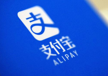 支付宝爱心捐赠可以取消吗 支付宝爱心捐赠如何取消