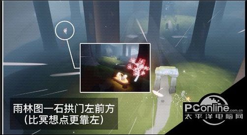 光遇雨林赏花在哪？雨林赏一会花任务位置