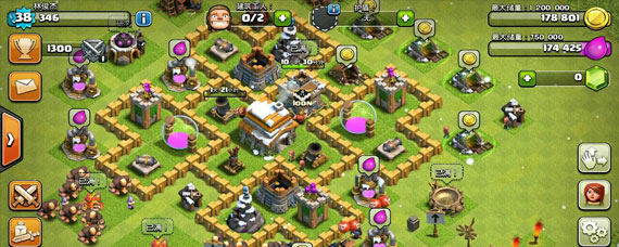 部落冲突邮件怎么发 部落冲突怎么发邮件