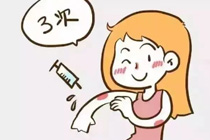 火山小视频礼物在哪里 火山小视频怎么赠送礼物