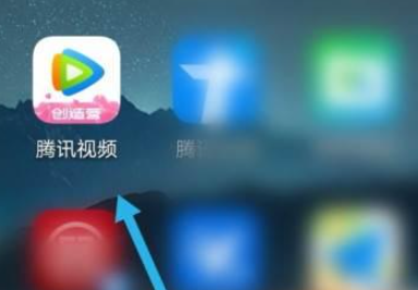 腾讯视频官方免费安装_腾讯视频如何设置缓存清晰度