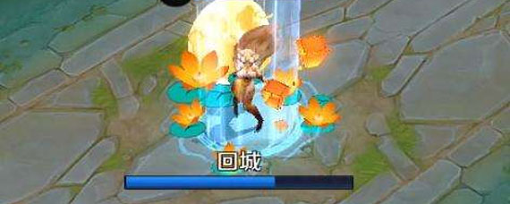 王者荣耀里的回城特效买了在哪换 王者荣耀里的回城特效在哪找
