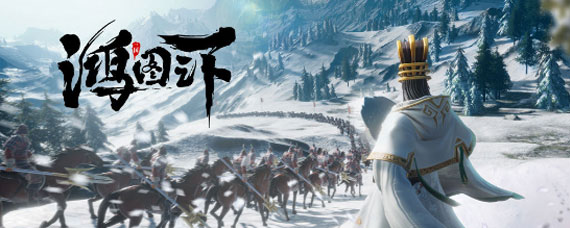 鸿图之下新手选择哪些四星武将 新手四星武将选择推荐