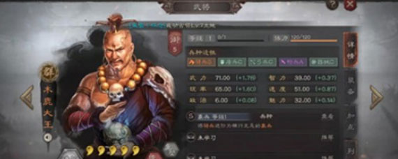 三国志战略版象兵和虎豹骑哪个好 象兵虎豹骑对比评测