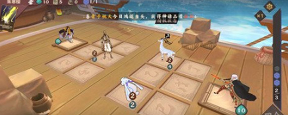 仙剑奇侠传九野绝技试炼怎么赢 绝技试炼攻略