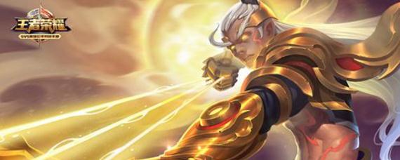 2020射手铭文怎么搭配通用 王者射手铭文怎么搭配全部射手