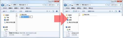 PPTV电视U盘安装第三方软件_最新方法