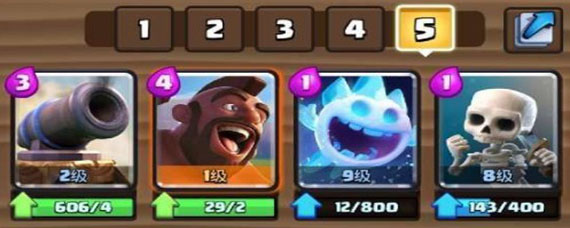 皇室战争达阵模式卡组怎么配 皇室战争达阵模式卡组攻略