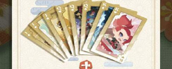 阴阳师妖怪屋扭蛋卡使用方法 阴阳师妖怪屋扭蛋卡怎么使用