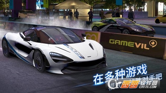 赛车计划Go正式版