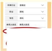 如何免费领取一年PPTV会员