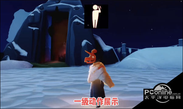 光遇白绒斗篷是什么动作？白绒斗篷复刻动作介绍