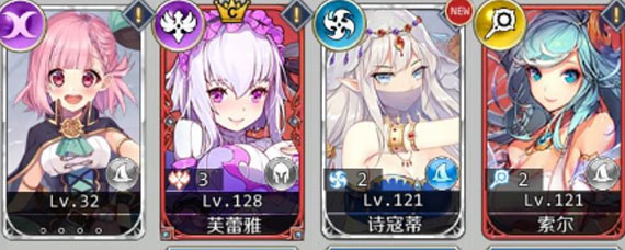 邂逅在迷宫试练塔阵容怎么搭配 试练塔阵容搭配攻略