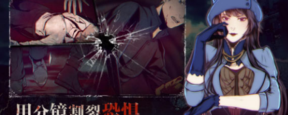 圣歌德嘉的晚钟医生拉维恩的代罪羔羊怎么脱离 医生拉维恩的代罪羔羊脱离解析