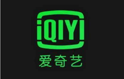 爱奇艺如何切换账号登录