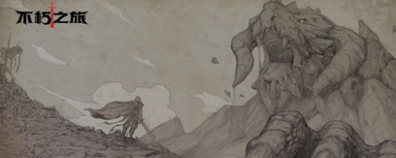 不朽之旅神格怎么选 神格选择推荐