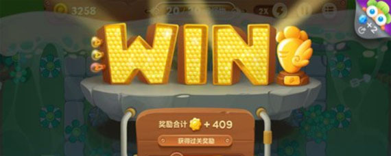 保卫萝卜3公园21关怎么过 保卫萝卜3公园21关过关方法