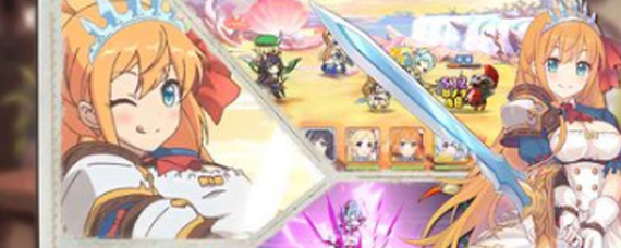 公主连结国服H3怎么刷 H3最大收益是多少