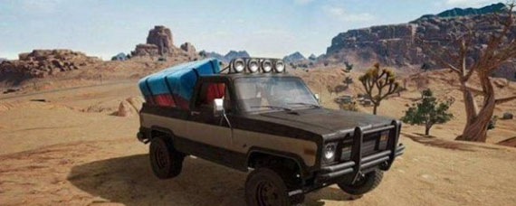 和平精英载具维修包怎么用 载具维修包有什么用