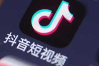 抖音备注VIP是什么意思 抖音备注VIP代表了什么含义